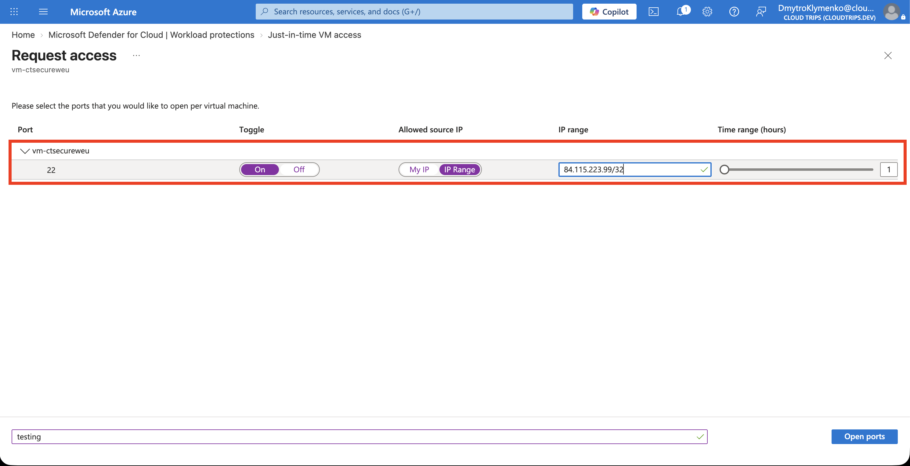 JIT access request showing the permitted source IP and access expiration time