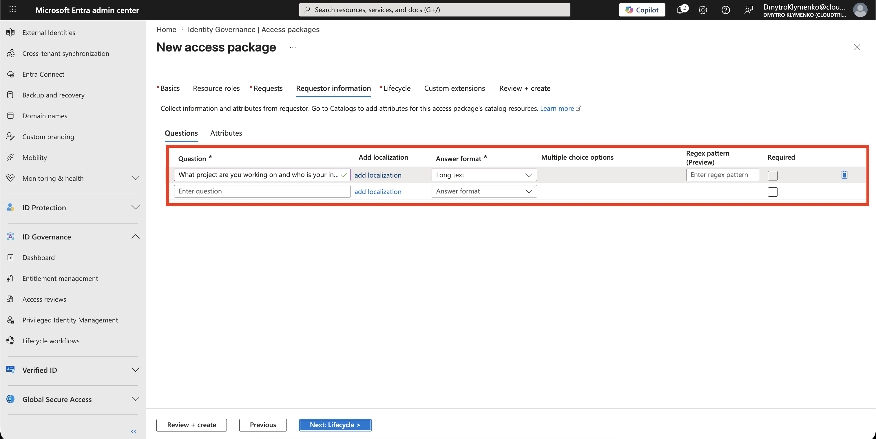Access package requestor information page showing a required project justification question